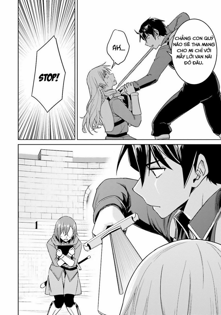 Nidome No Jinsei Wo Isekai De: Chapter 18