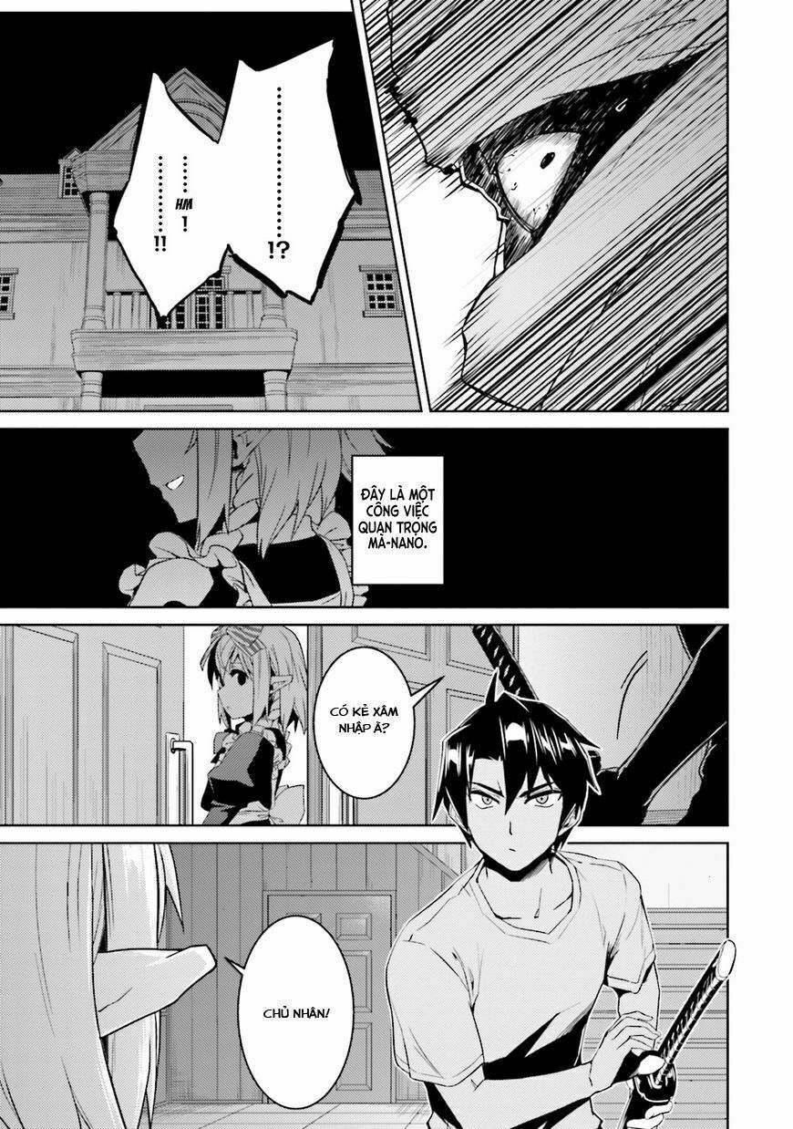 Nidome No Jinsei Wo Isekai De: Chapter 19
