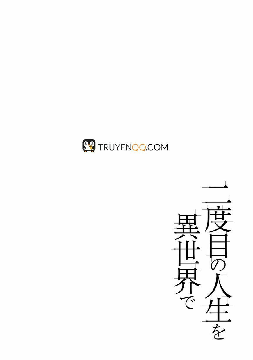 Nidome No Jinsei Wo Isekai De: Chapter 19
