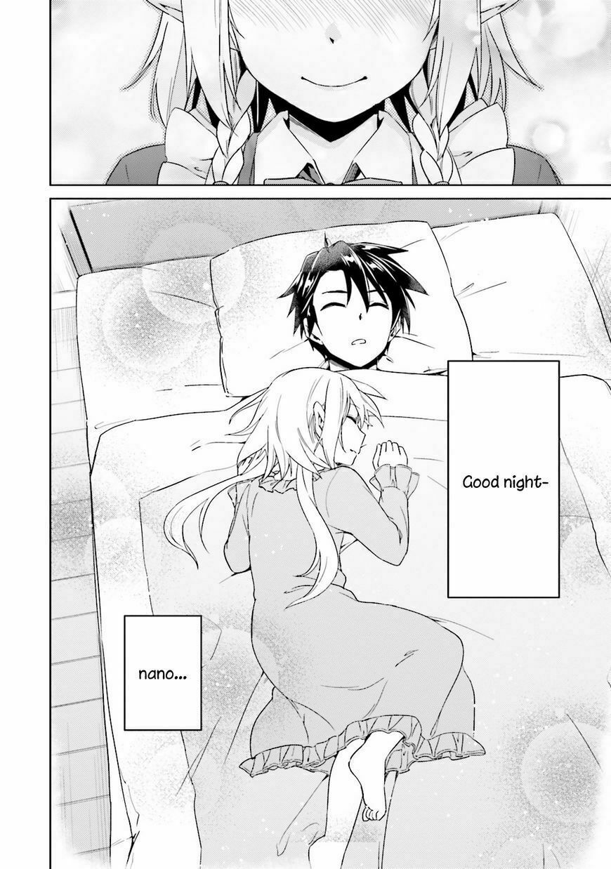 Nidome No Jinsei Wo Isekai De: Chapter 19
