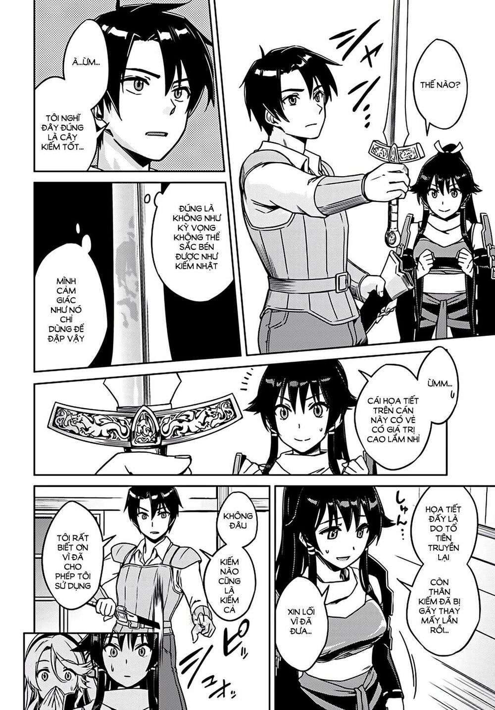 Nidome No Jinsei Wo Isekai De: Chapter 2