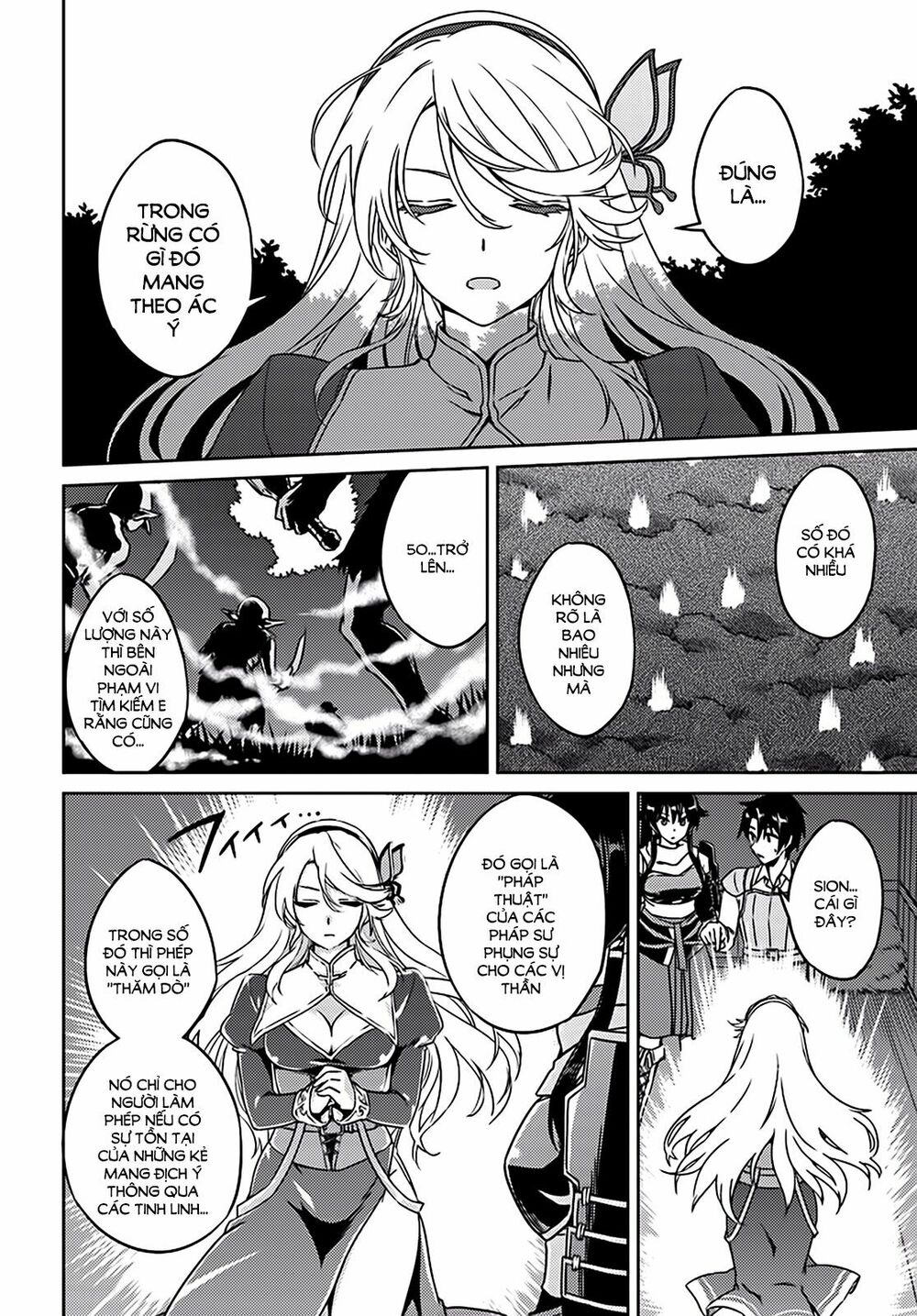 Nidome No Jinsei Wo Isekai De: Chapter 2