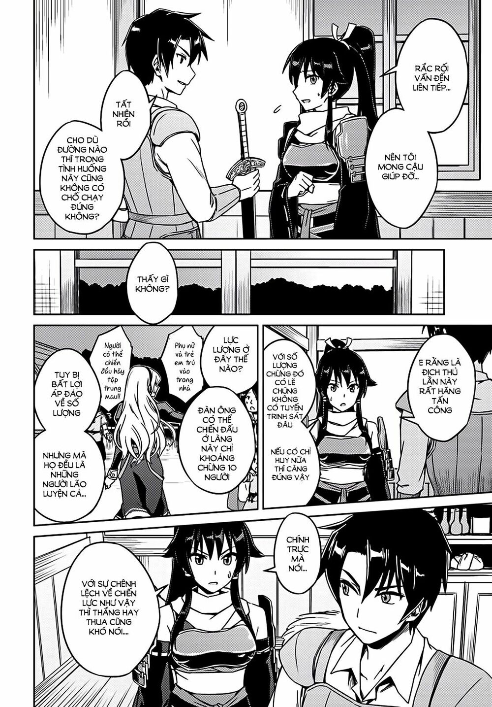 Nidome No Jinsei Wo Isekai De: Chapter 2