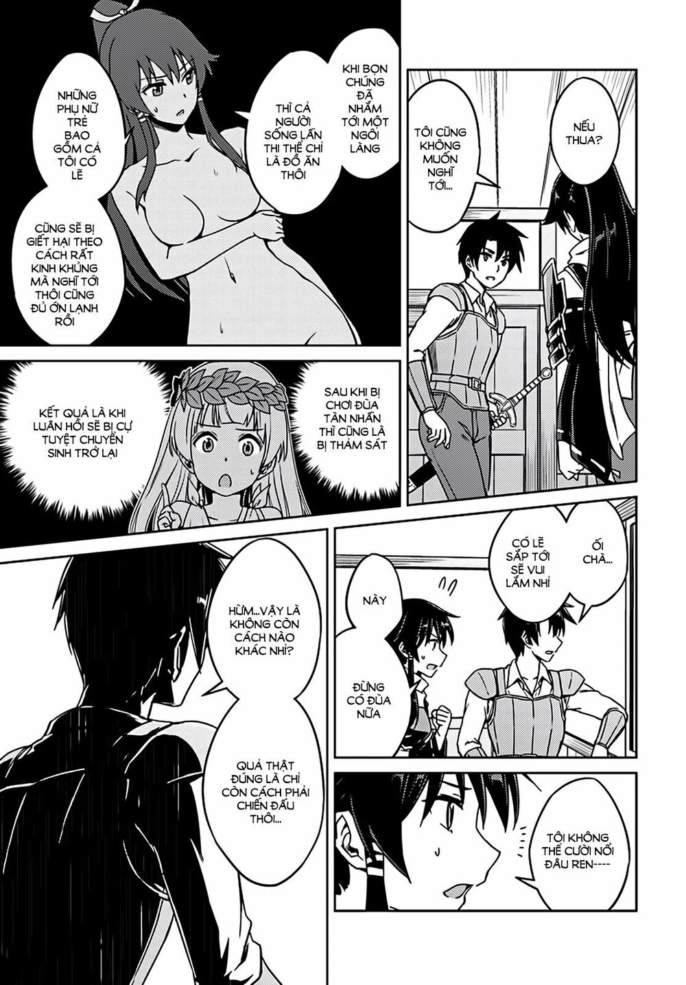 Nidome No Jinsei Wo Isekai De: Chapter 2