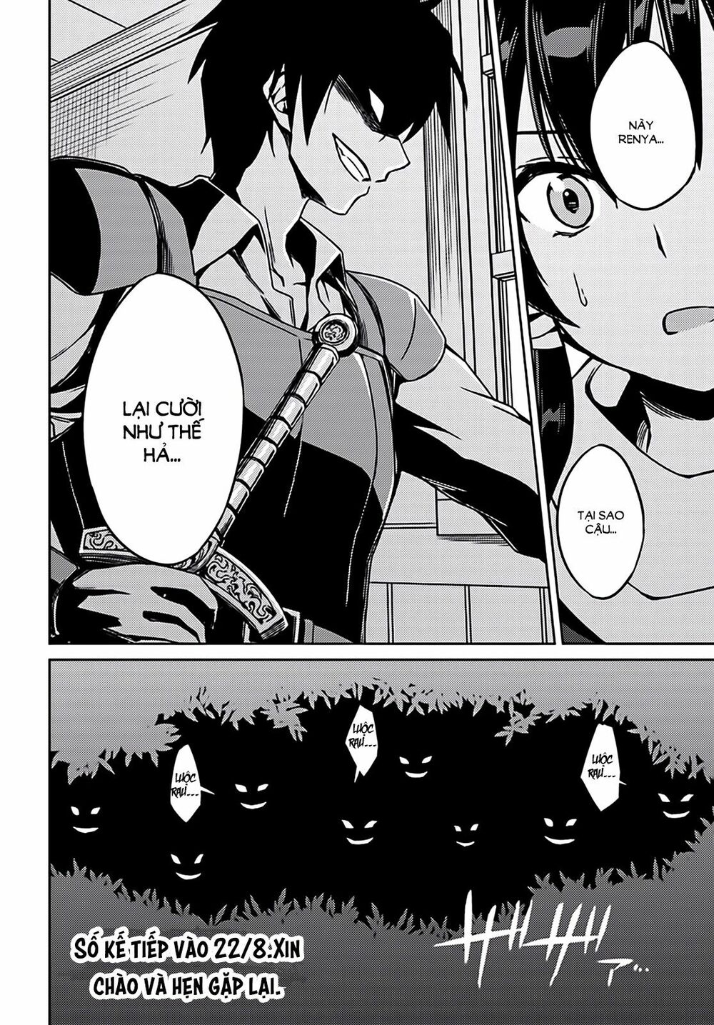 Nidome No Jinsei Wo Isekai De: Chapter 2