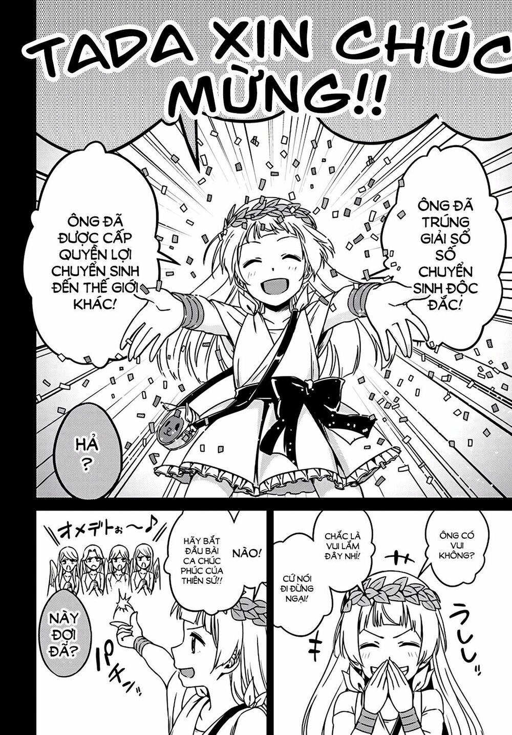 Nidome No Jinsei Wo Isekai De: Chapter 2