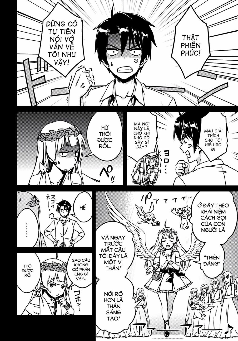 Nidome No Jinsei Wo Isekai De: Chapter 2