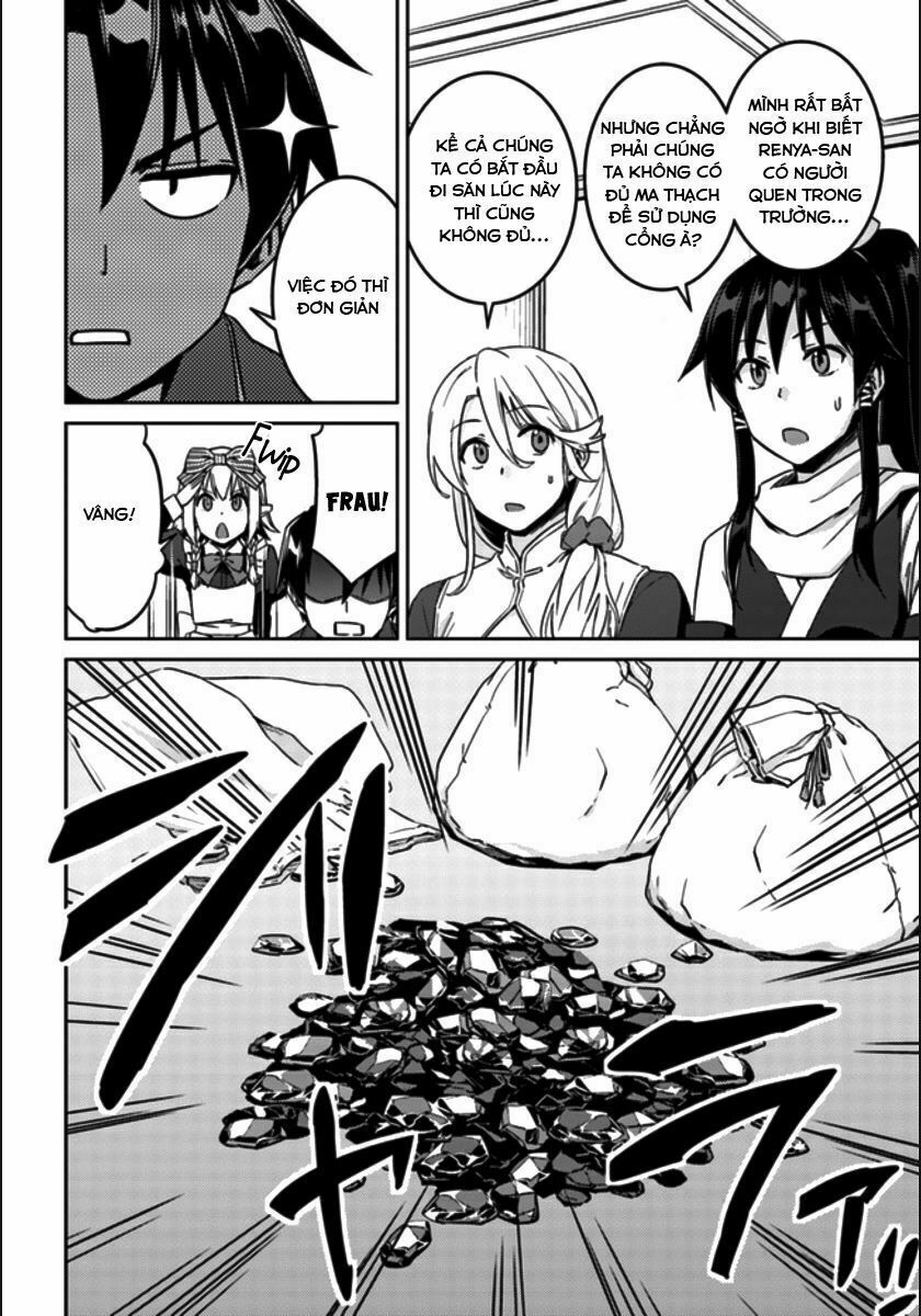 Nidome No Jinsei Wo Isekai De: Chapter 20