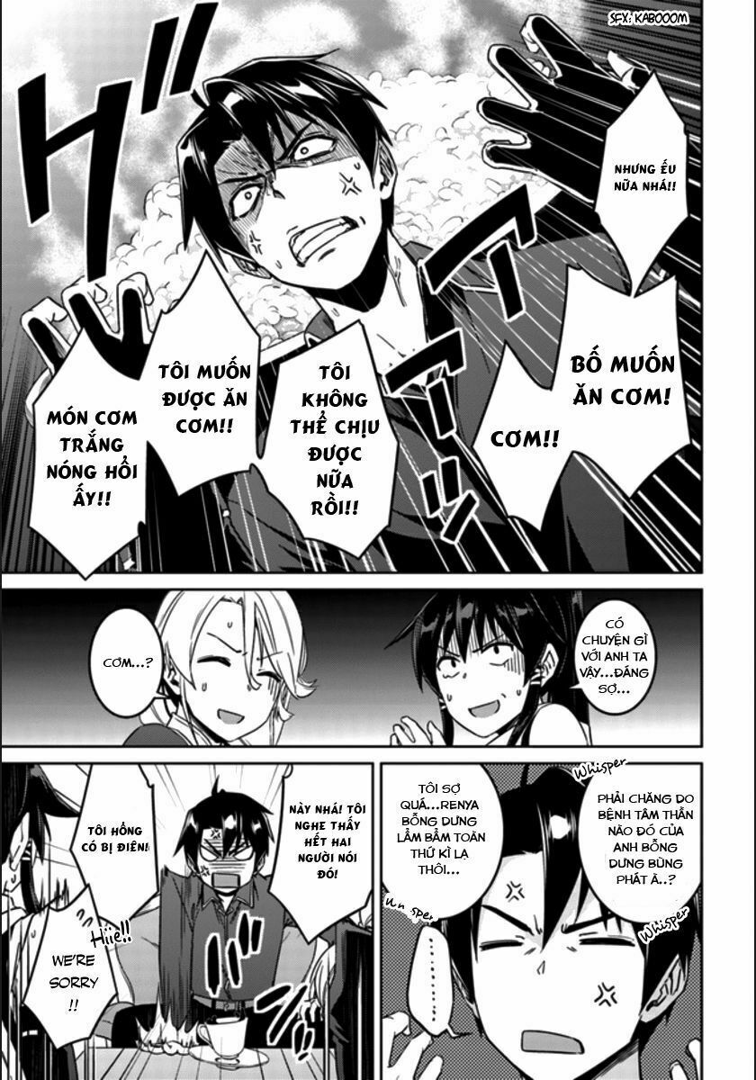 Nidome No Jinsei Wo Isekai De: Chapter 20