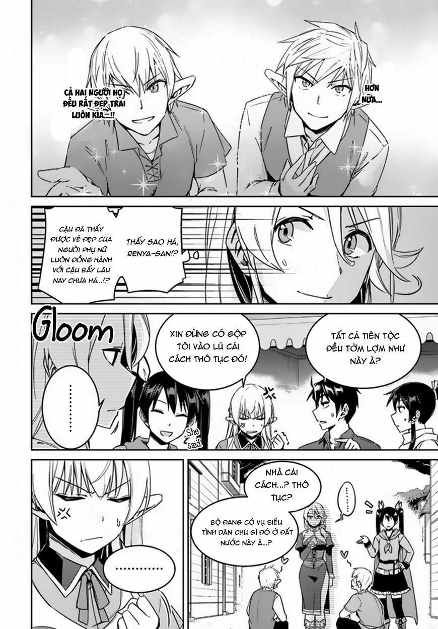 Nidome No Jinsei Wo Isekai De: Chapter 21
