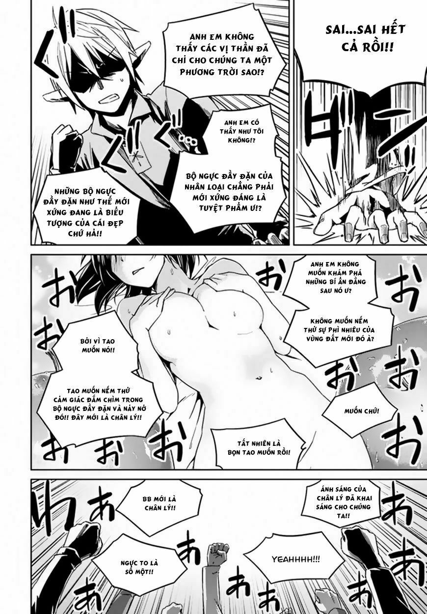 Nidome No Jinsei Wo Isekai De: Chapter 21