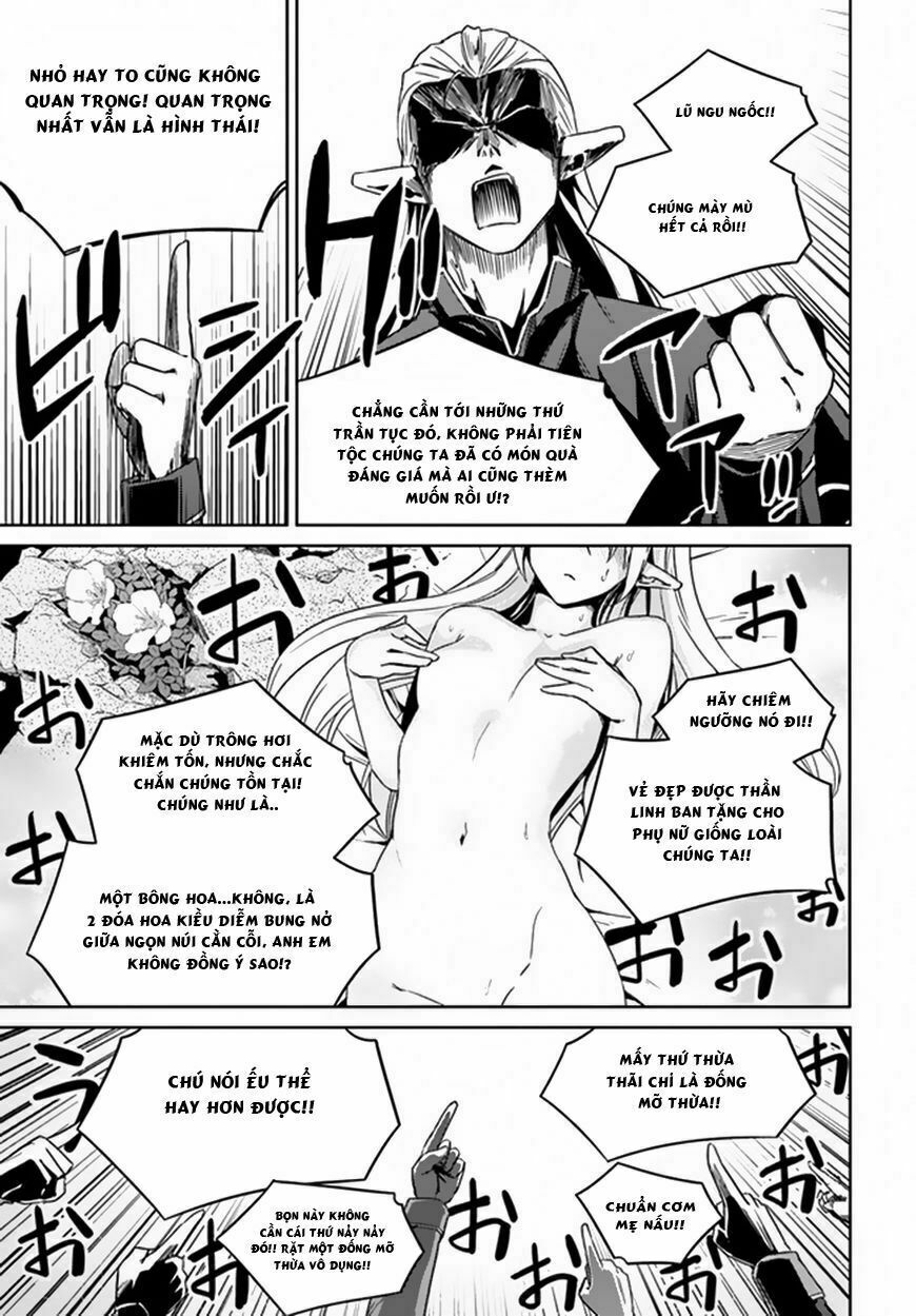 Nidome No Jinsei Wo Isekai De: Chapter 21