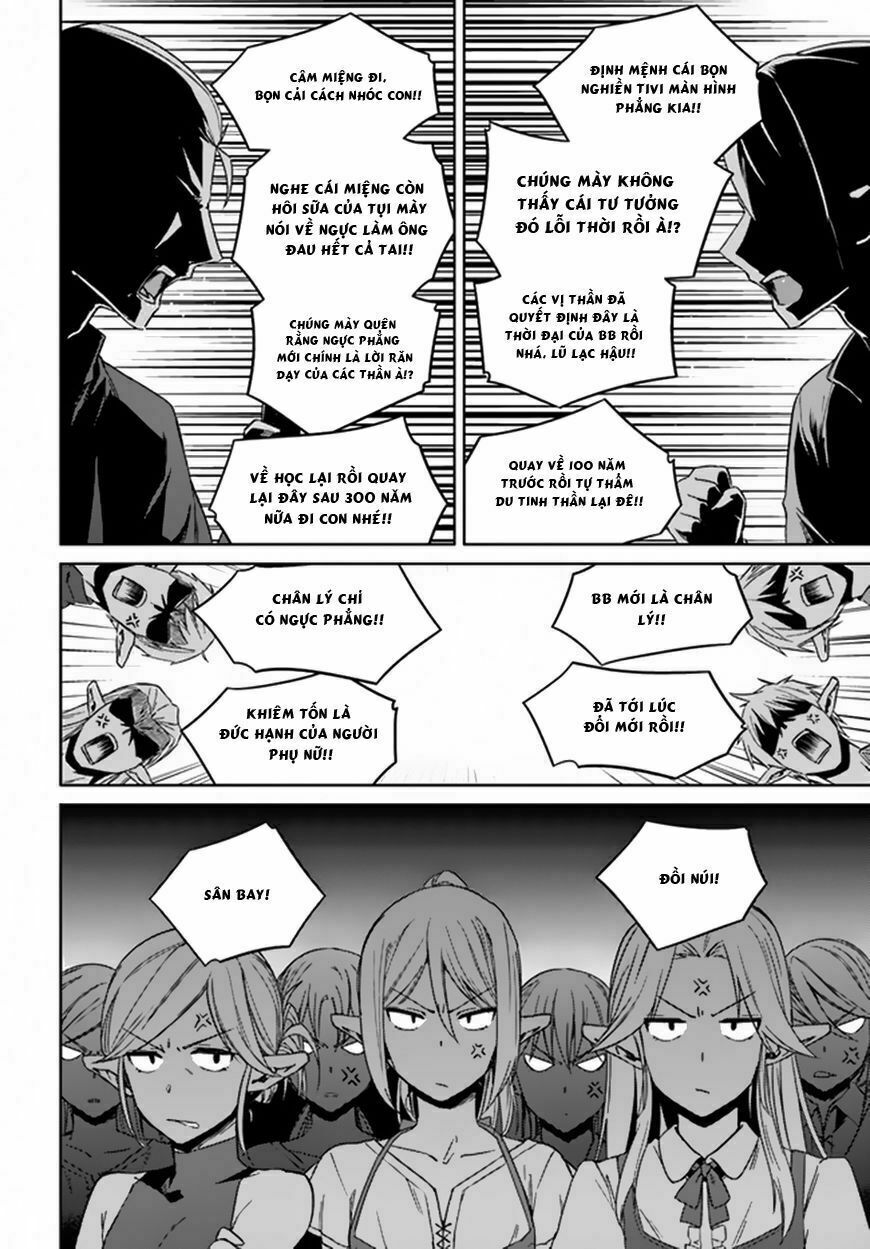 Nidome No Jinsei Wo Isekai De: Chapter 21