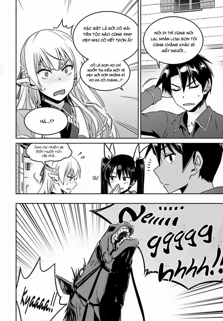 Nidome No Jinsei Wo Isekai De: Chapter 21