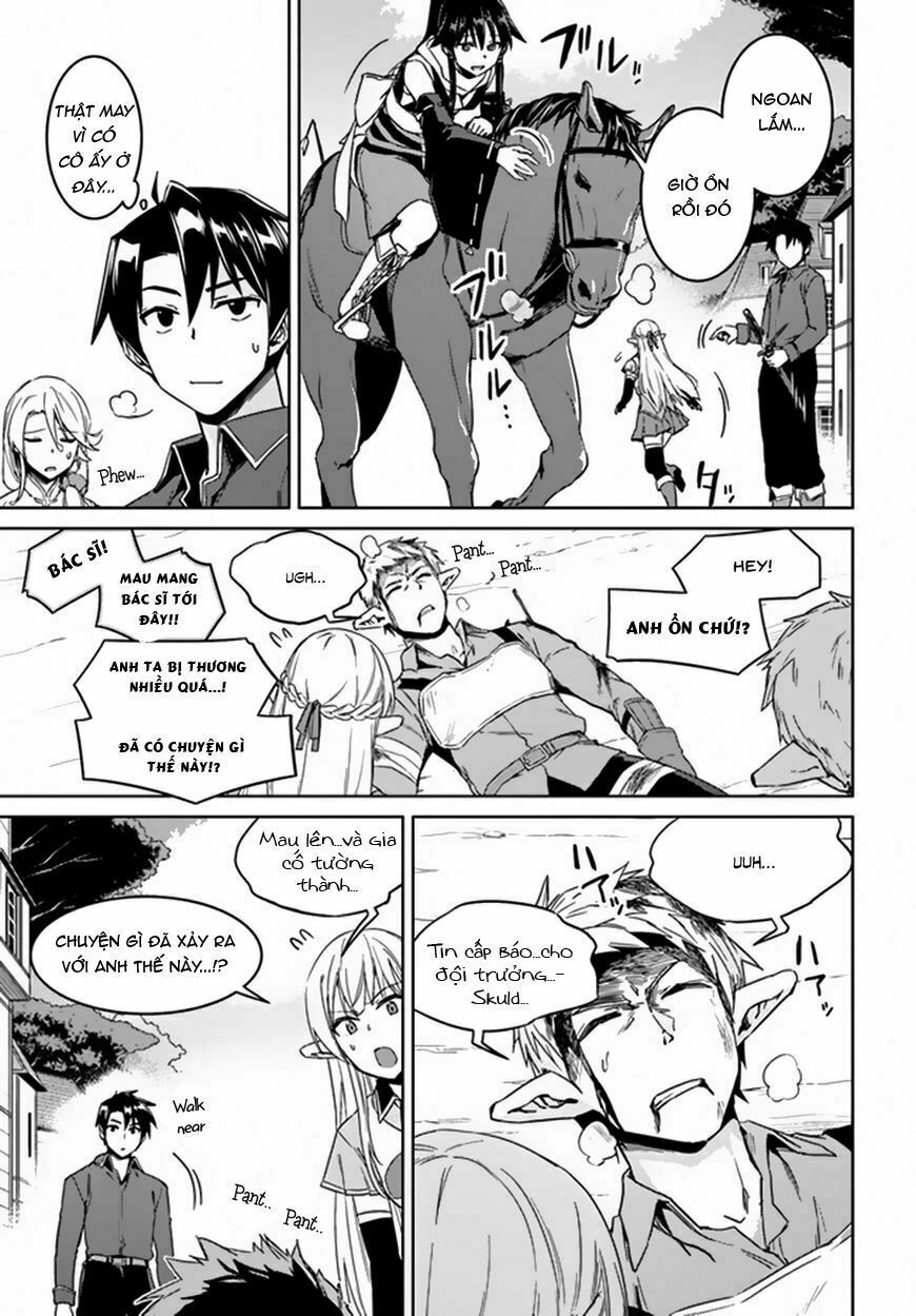 Nidome No Jinsei Wo Isekai De: Chapter 21