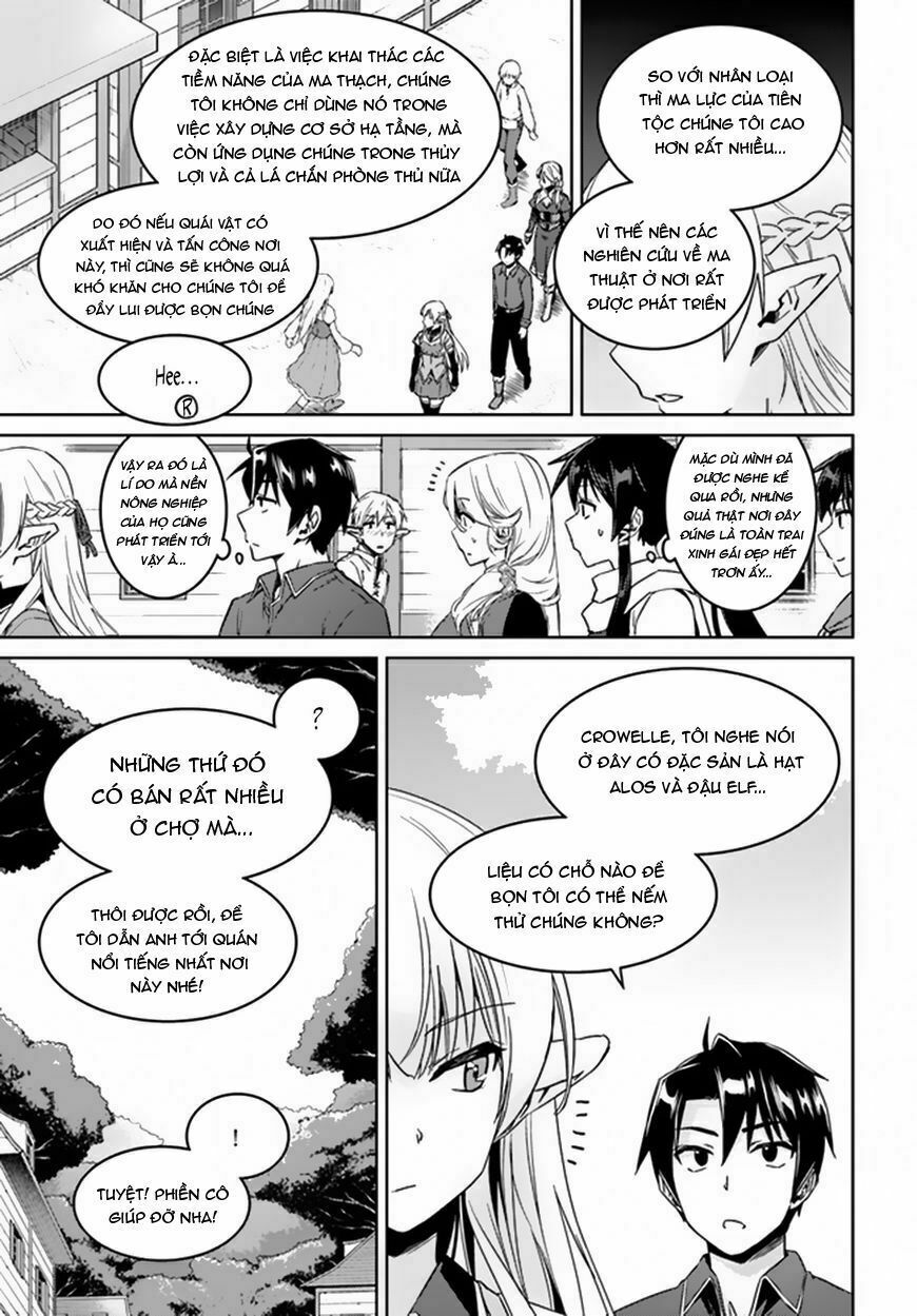 Nidome No Jinsei Wo Isekai De: Chapter 21