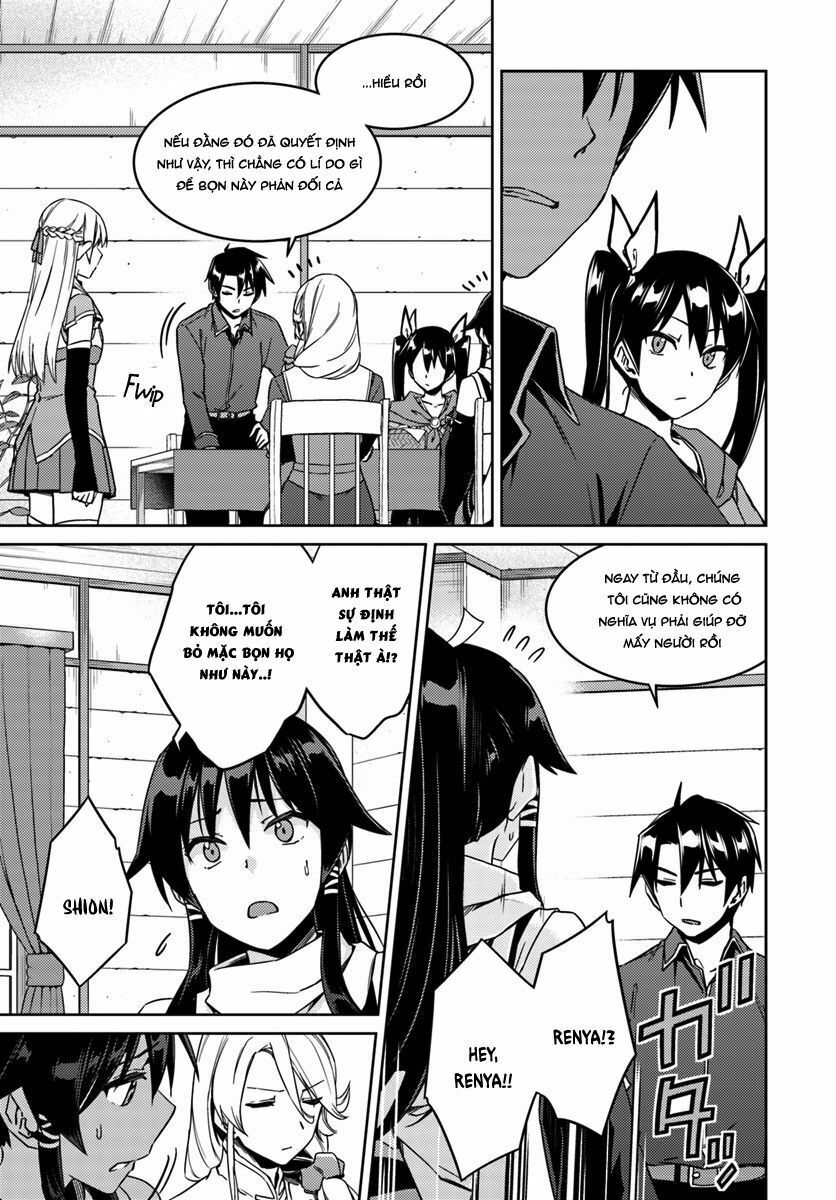 Nidome No Jinsei Wo Isekai De: Chapter 22