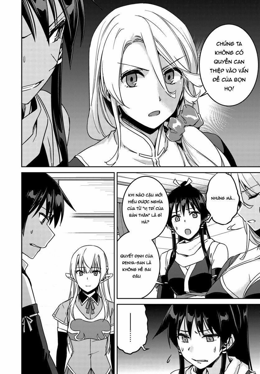 Nidome No Jinsei Wo Isekai De: Chapter 22