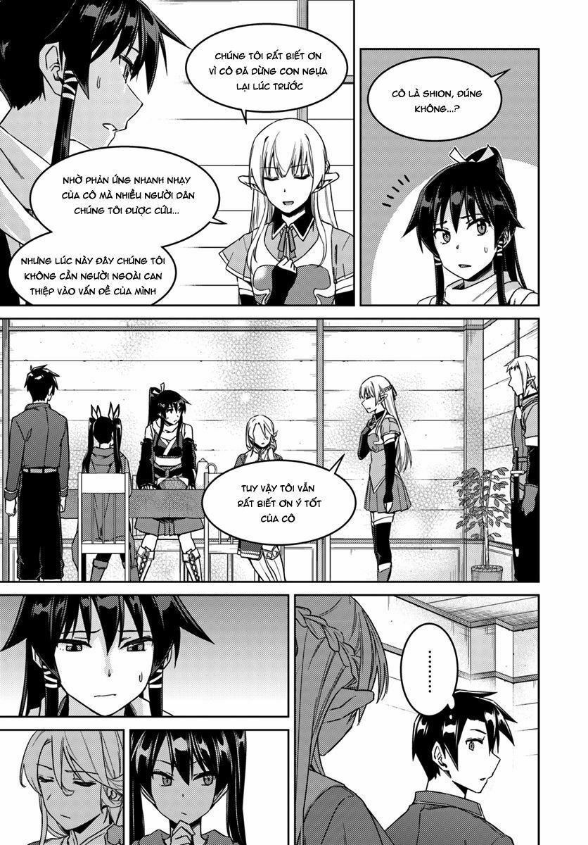 Nidome No Jinsei Wo Isekai De: Chapter 22