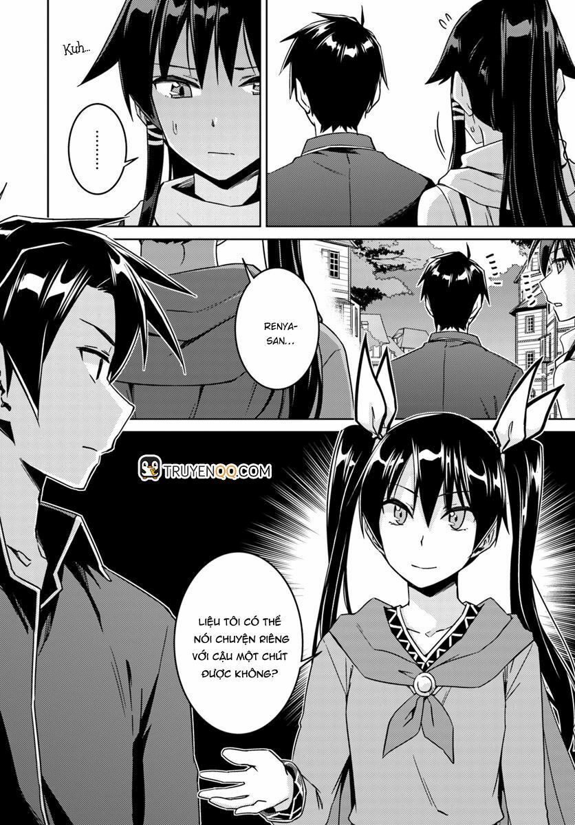 Nidome No Jinsei Wo Isekai De: Chapter 22