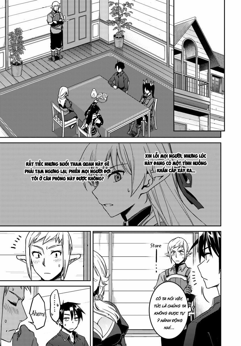 Nidome No Jinsei Wo Isekai De: Chapter 22