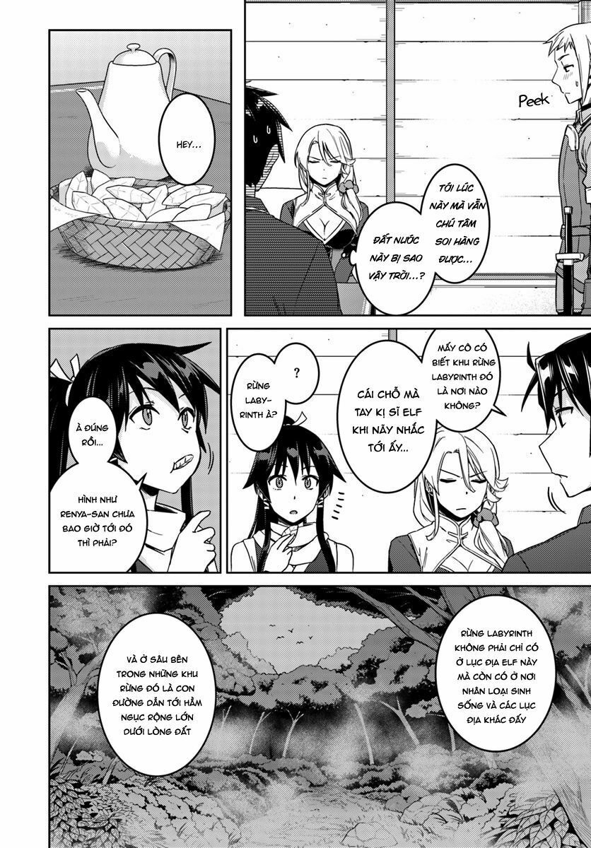 Nidome No Jinsei Wo Isekai De: Chapter 22