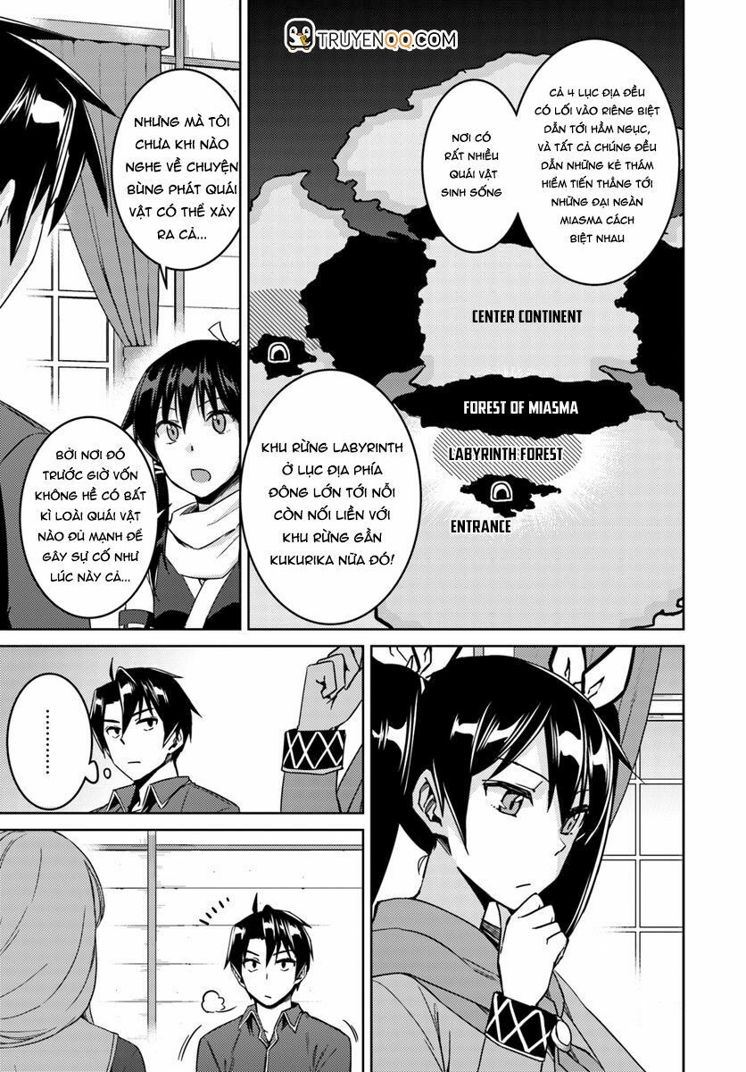 Nidome No Jinsei Wo Isekai De: Chapter 22