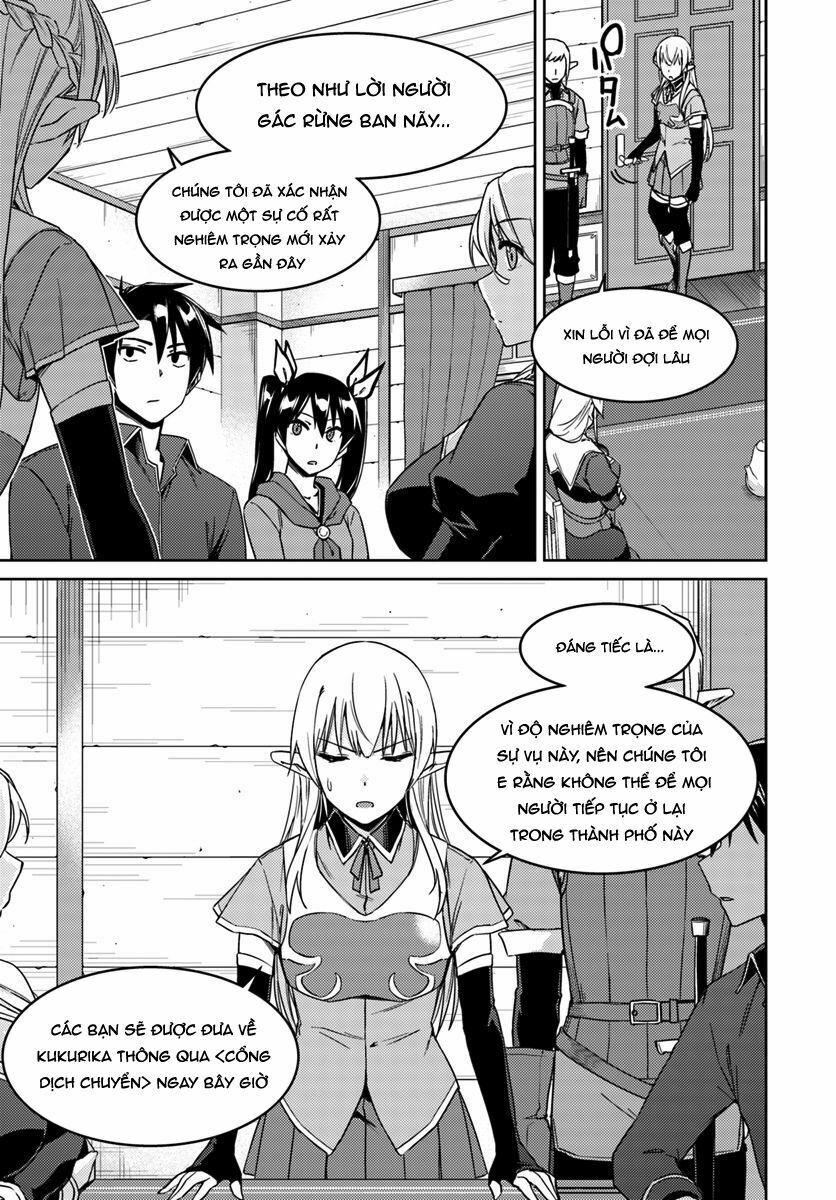 Nidome No Jinsei Wo Isekai De: Chapter 22