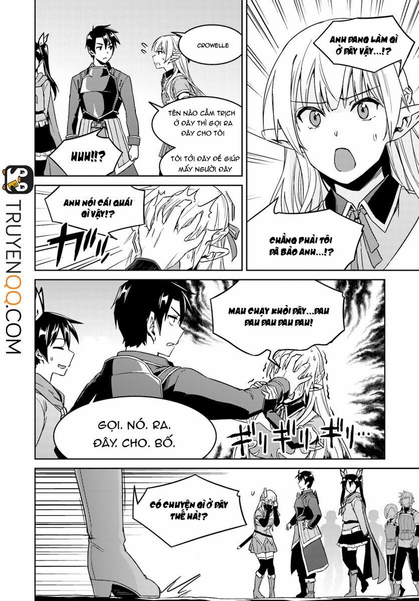 Nidome No Jinsei Wo Isekai De: Chapter 23.2
