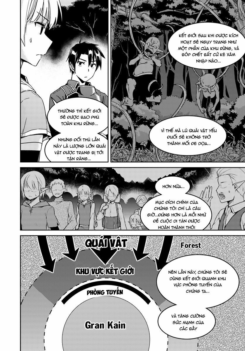 Nidome No Jinsei Wo Isekai De: Chapter 23.2