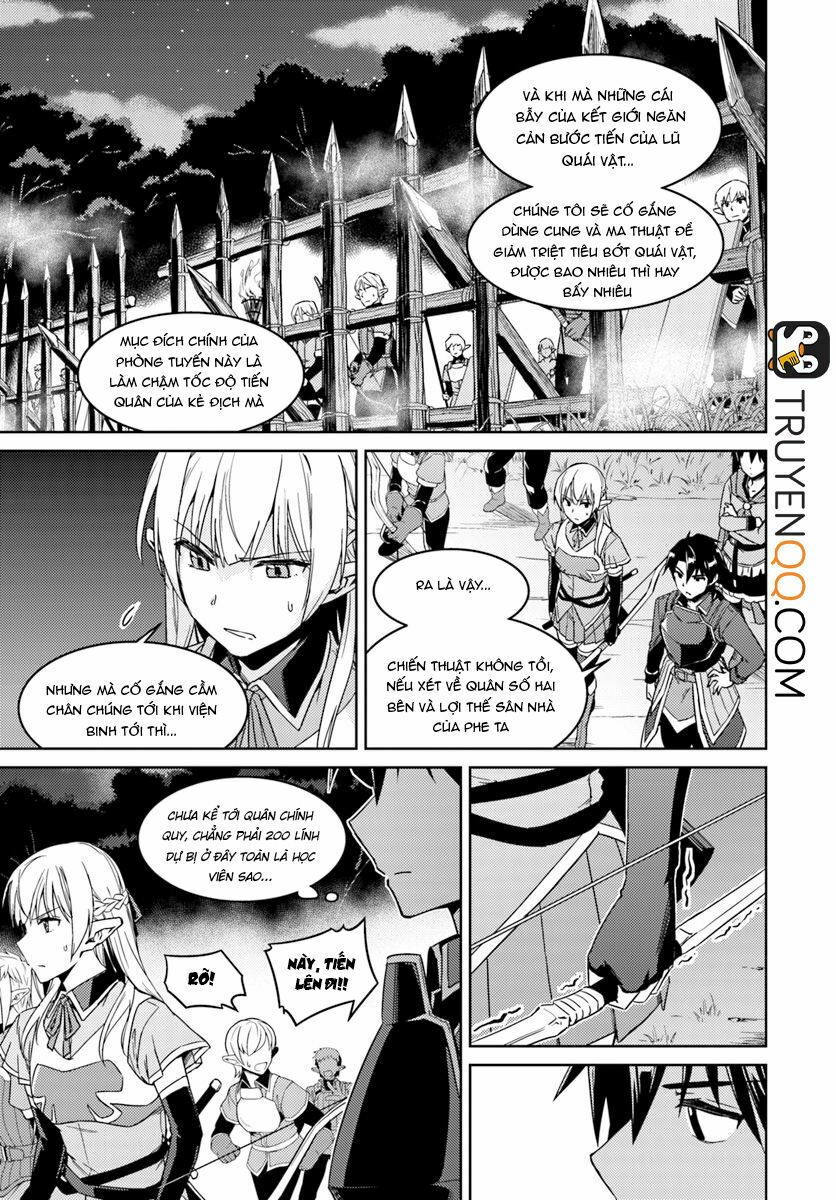 Nidome No Jinsei Wo Isekai De: Chapter 23.2
