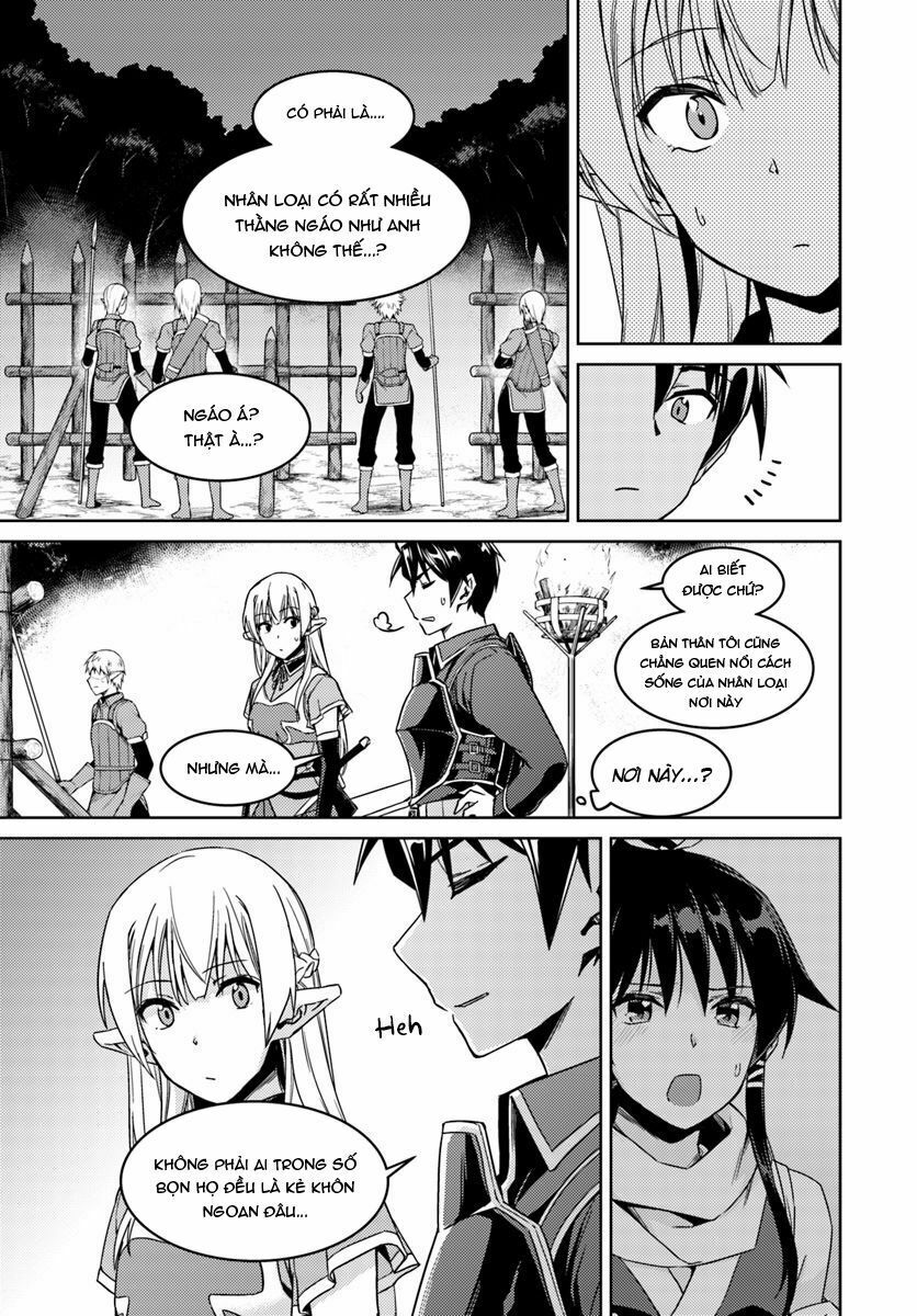 Nidome No Jinsei Wo Isekai De: Chapter 23.2