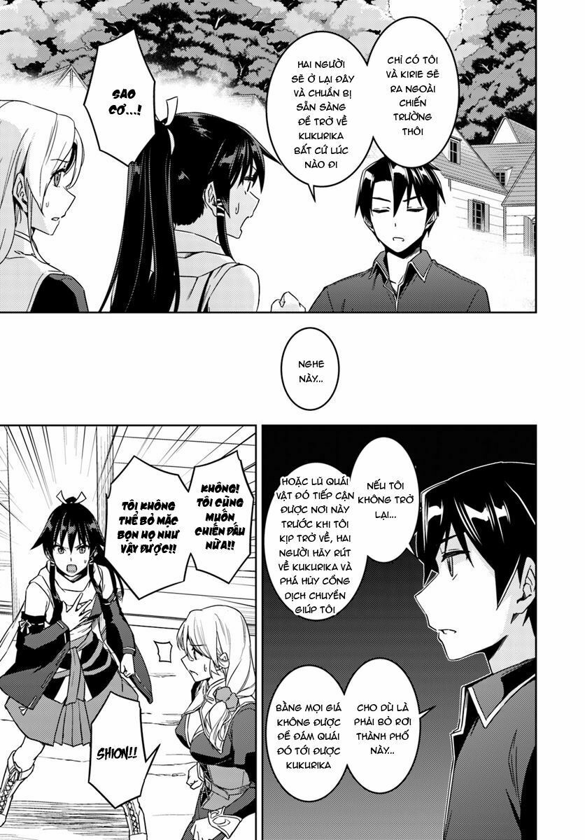 Nidome No Jinsei Wo Isekai De: Chapter 23.2