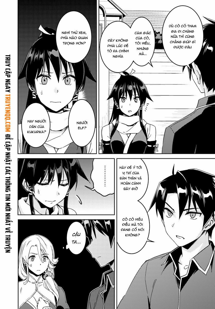 Nidome No Jinsei Wo Isekai De: Chapter 23.2