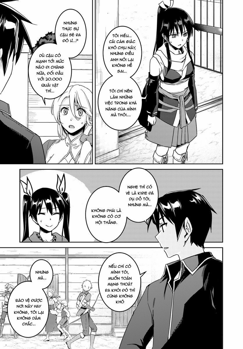 Nidome No Jinsei Wo Isekai De: Chapter 23.2
