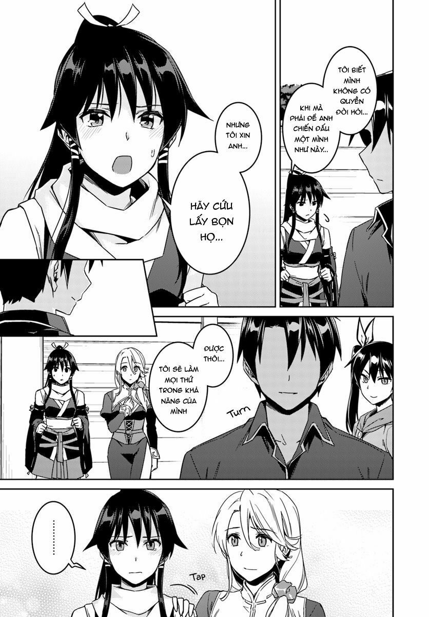Nidome No Jinsei Wo Isekai De: Chapter 23.2