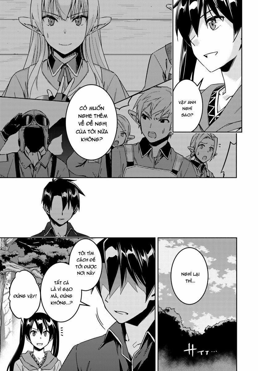 Nidome No Jinsei Wo Isekai De: Chapter 23