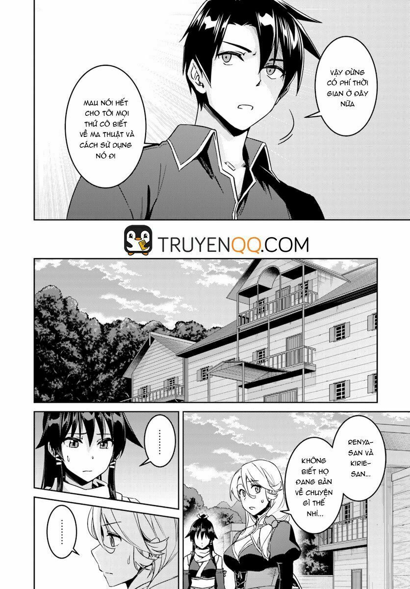Nidome No Jinsei Wo Isekai De: Chapter 23