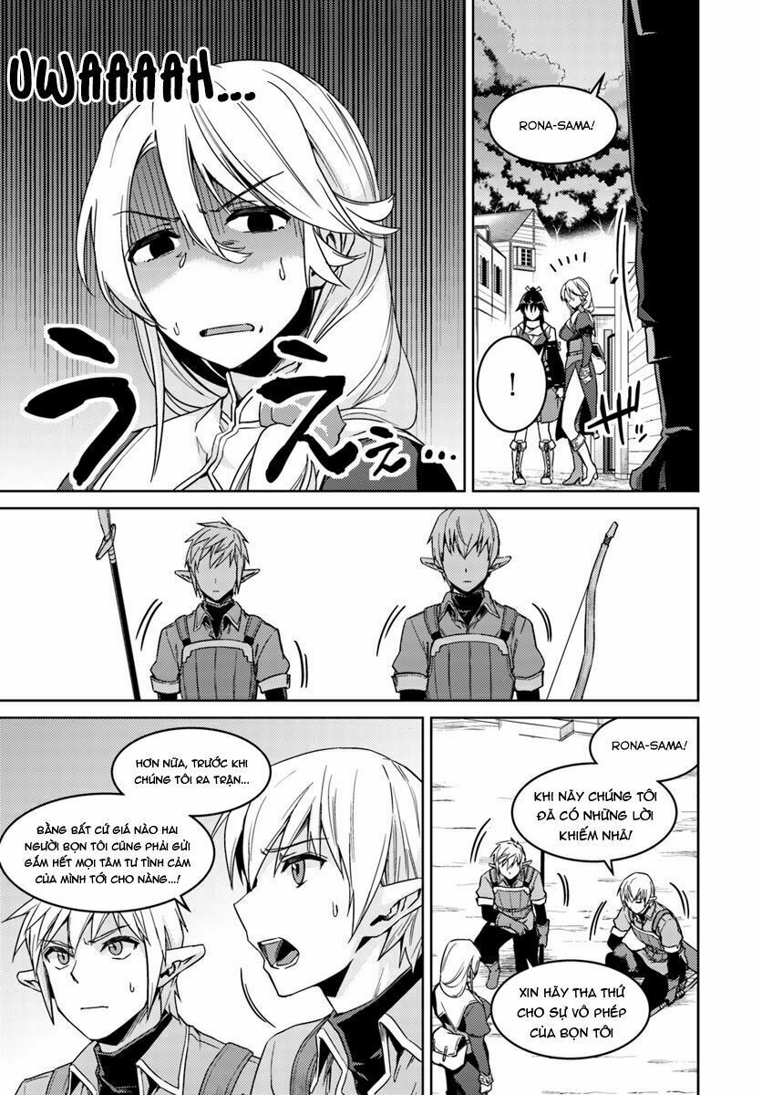 Nidome No Jinsei Wo Isekai De: Chapter 23