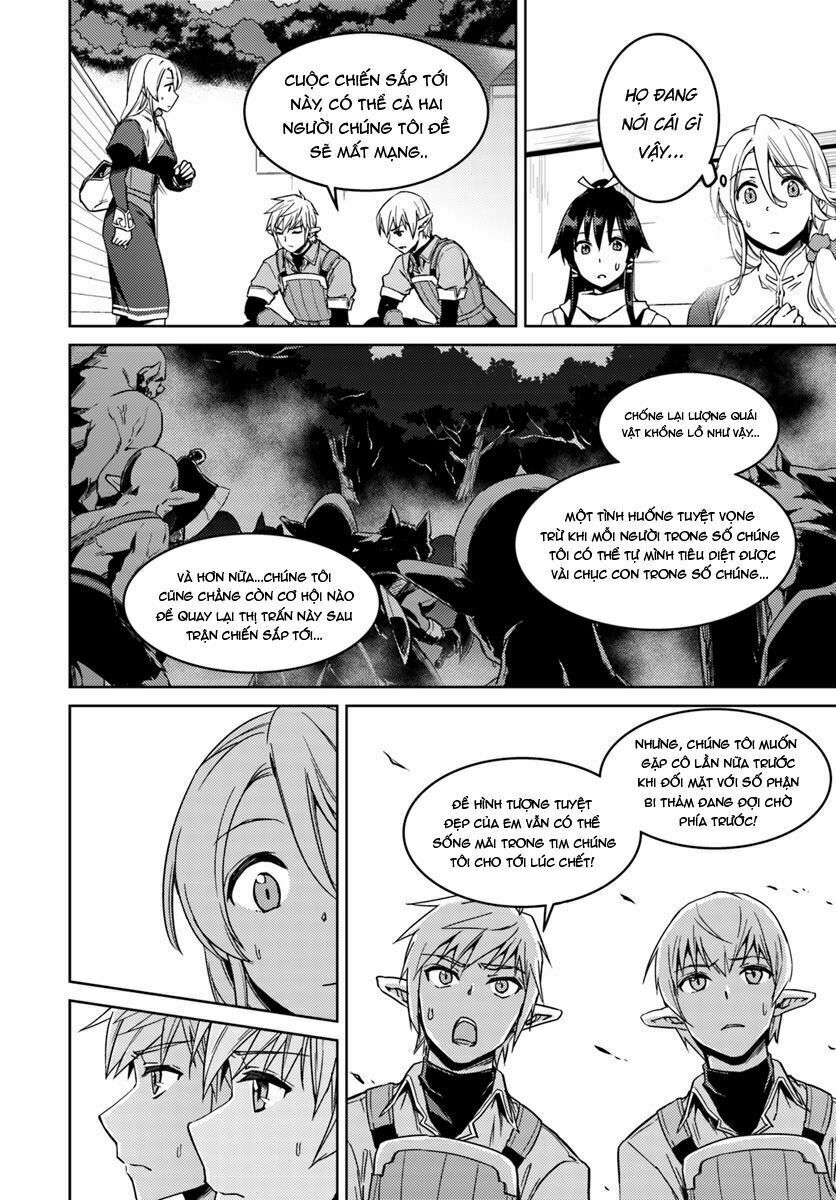Nidome No Jinsei Wo Isekai De: Chapter 23