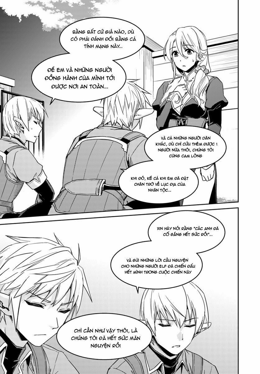 Nidome No Jinsei Wo Isekai De: Chapter 23
