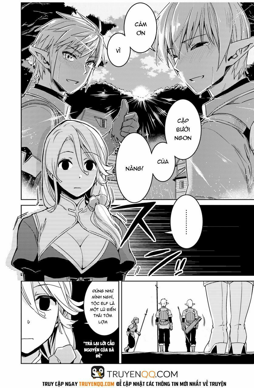 Nidome No Jinsei Wo Isekai De: Chapter 23