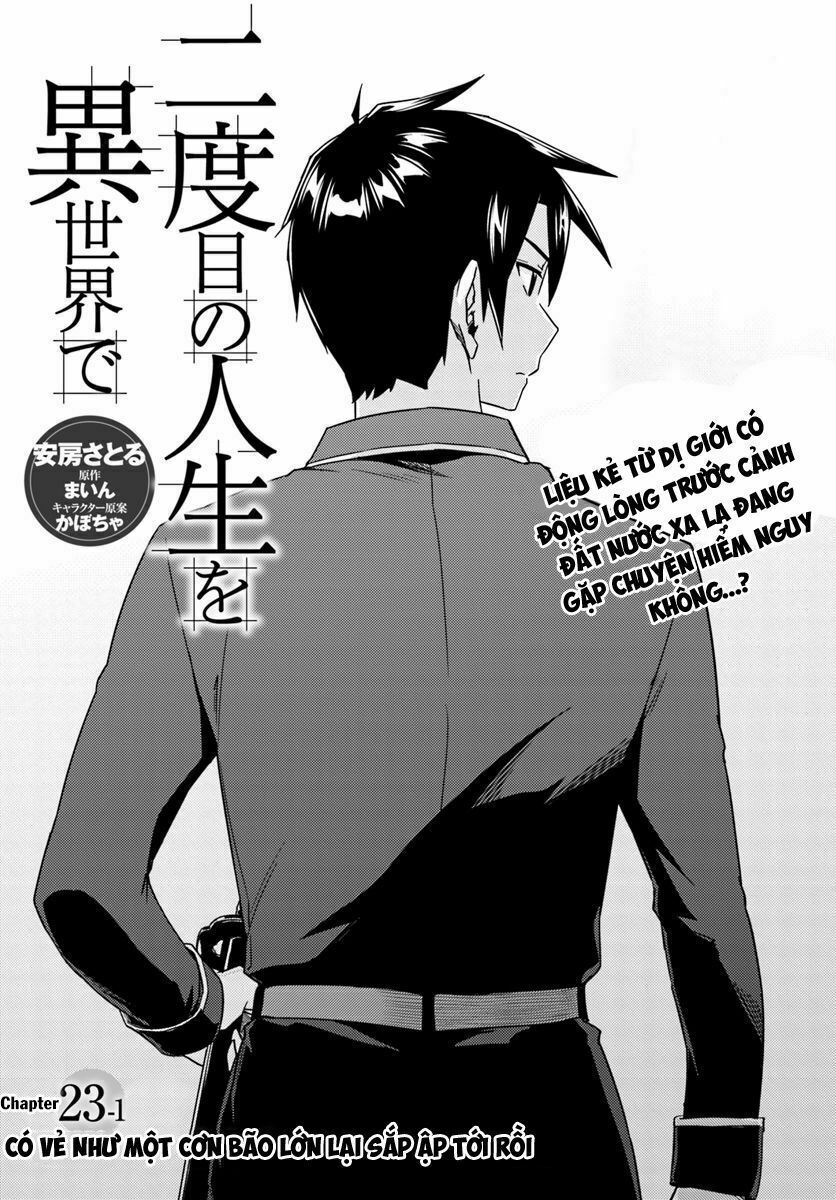 Nidome No Jinsei Wo Isekai De: Chapter 23