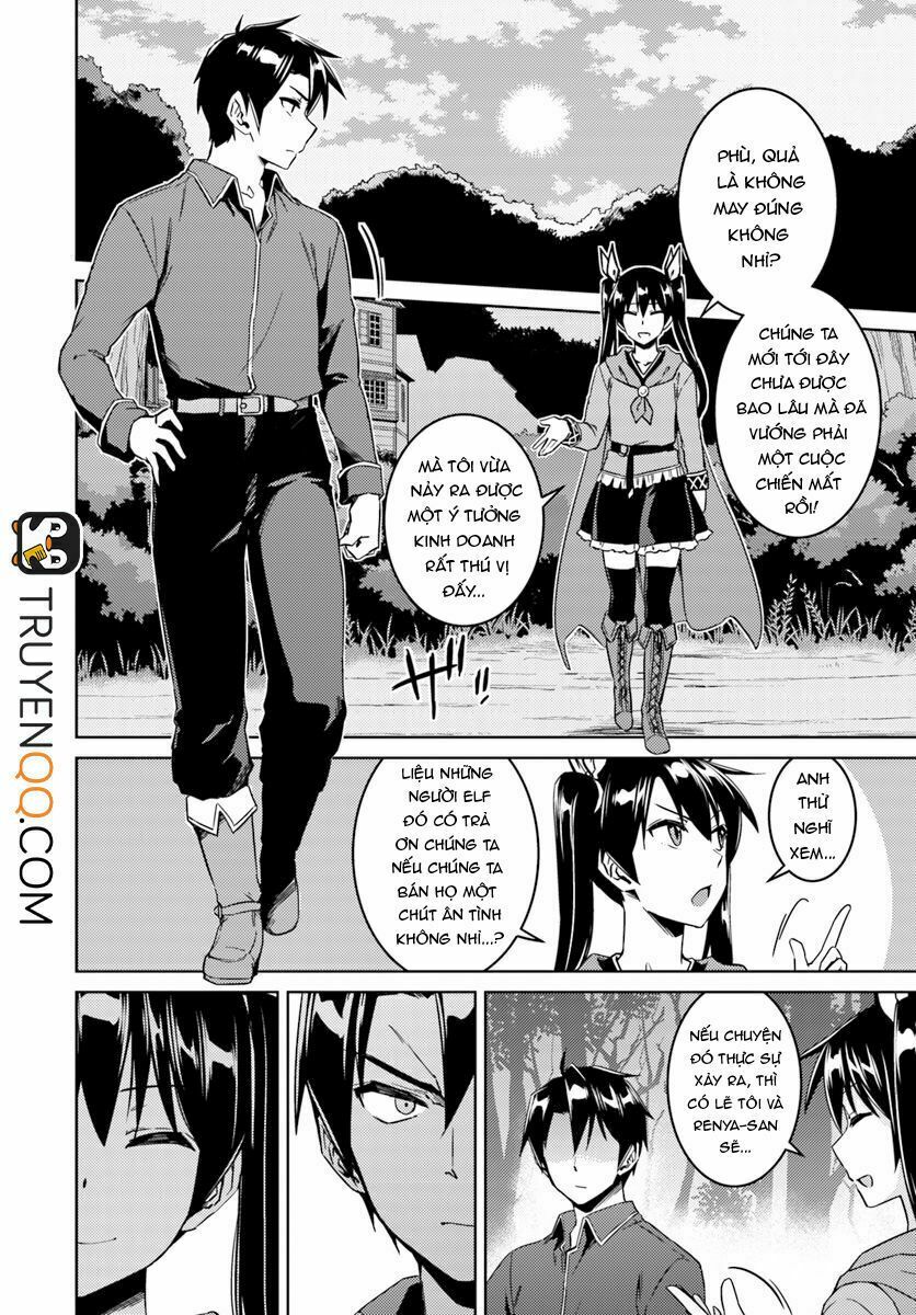 Nidome No Jinsei Wo Isekai De: Chapter 23