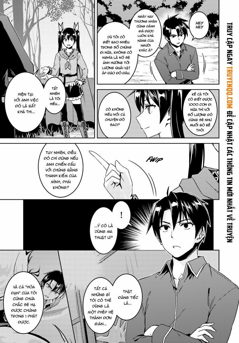 Nidome No Jinsei Wo Isekai De: Chapter 23