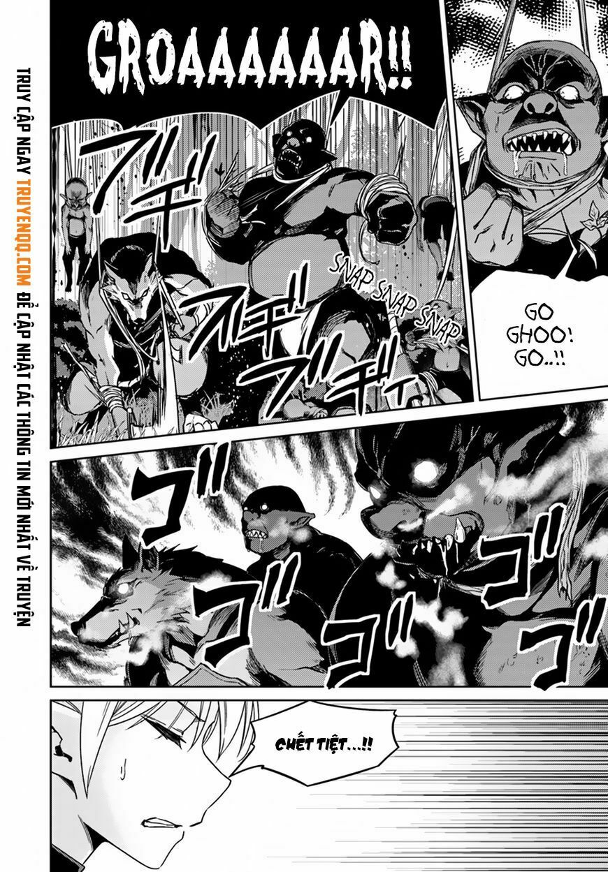 Nidome No Jinsei Wo Isekai De: Chapter 24