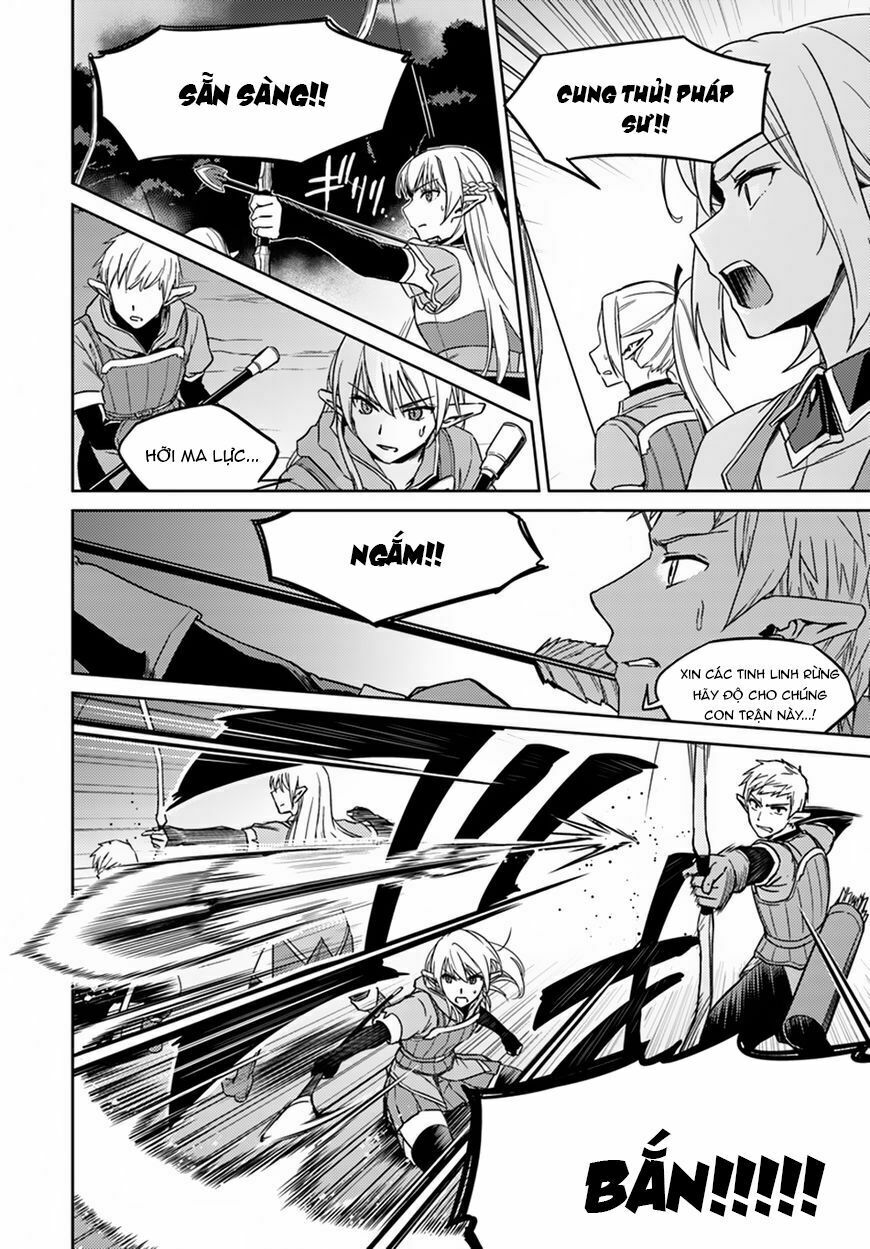 Nidome No Jinsei Wo Isekai De: Chapter 24