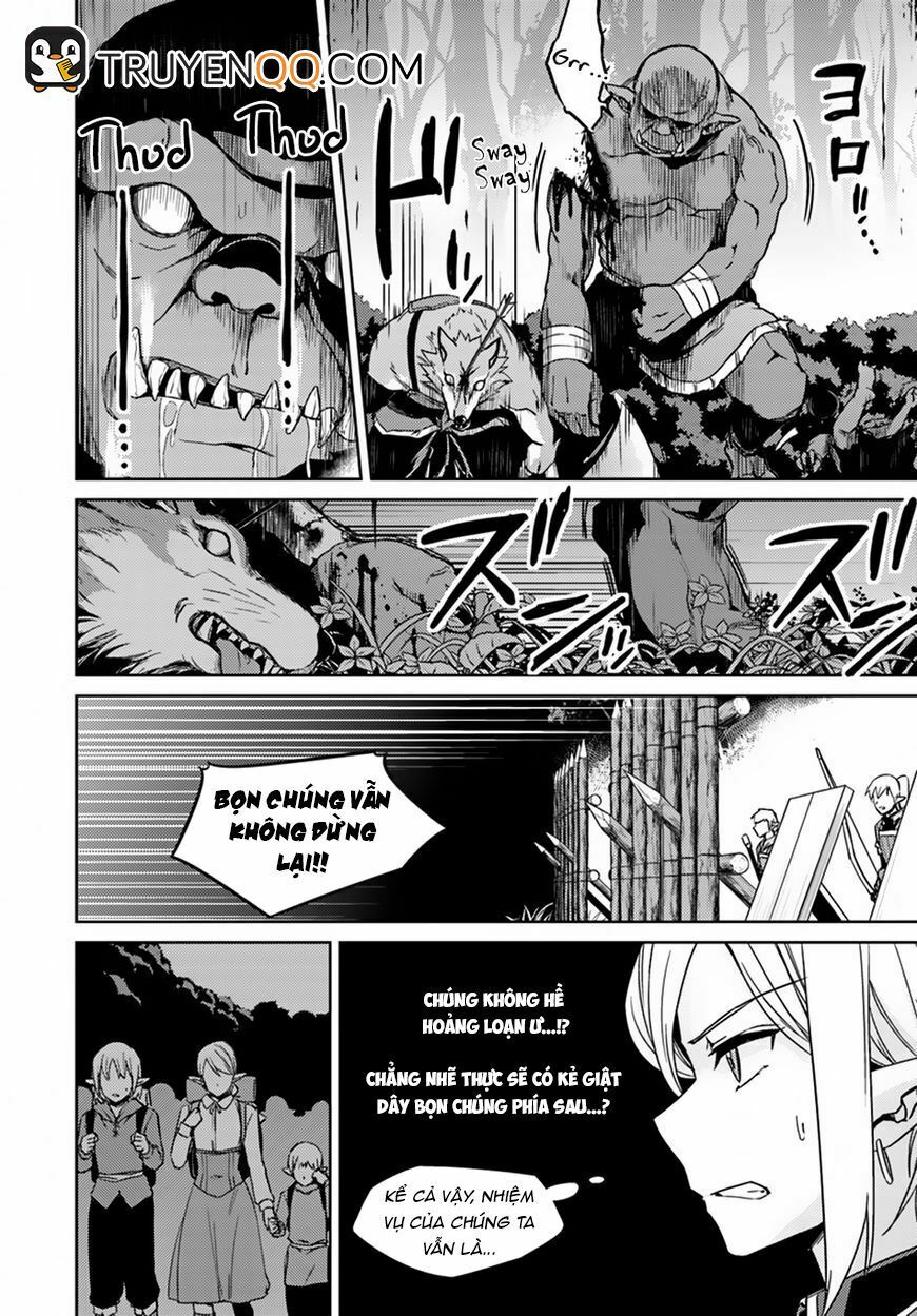 Nidome No Jinsei Wo Isekai De: Chapter 24