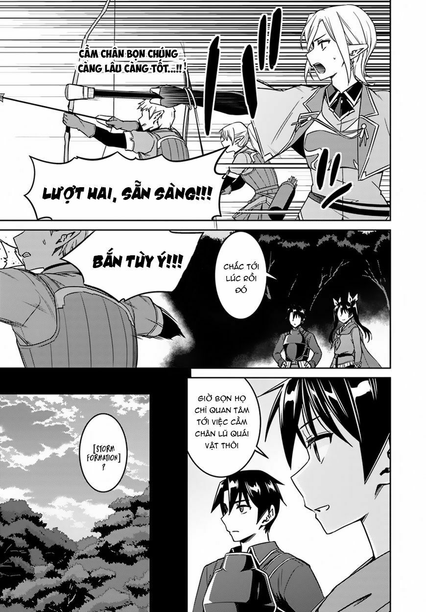 Nidome No Jinsei Wo Isekai De: Chapter 24