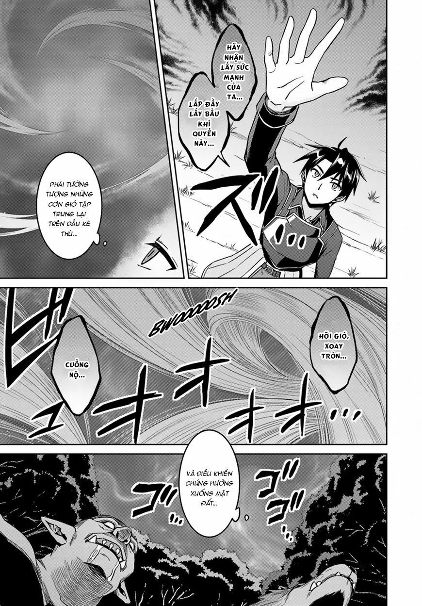 Nidome No Jinsei Wo Isekai De: Chapter 24